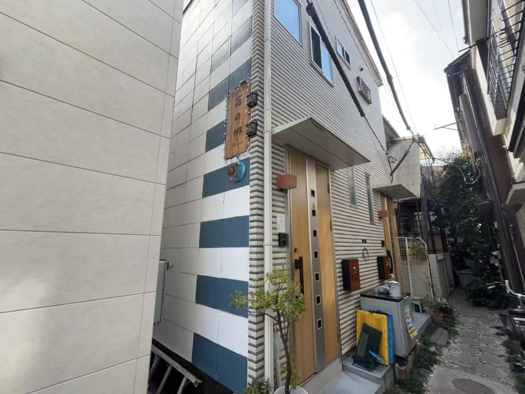 Apartment 花乃郷 板橋 *